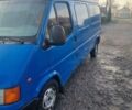 Синій Форд Транзит, об'ємом двигуна 2.5 л та пробігом 300 тис. км за 6000 $, фото 1 на Automoto.ua
