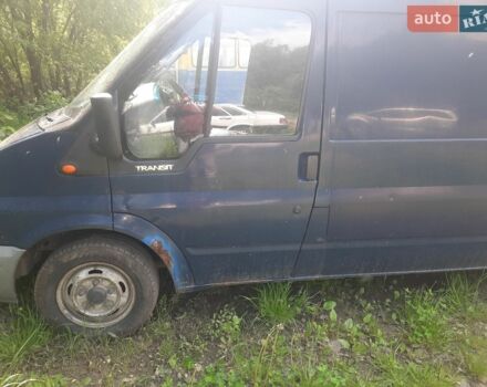 Синій Форд Транзит, об'ємом двигуна 2 л та пробігом 4 тис. км за 4000 $, фото 6 на Automoto.ua