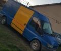 Синій Форд Транзит, об'ємом двигуна 2.4 л та пробігом 6 тис. км за 2000 $, фото 5 на Automoto.ua