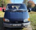 Синий Форд Транзит, объемом двигателя 2.5 л и пробегом 166 тыс. км за 2800 $, фото 1 на Automoto.ua
