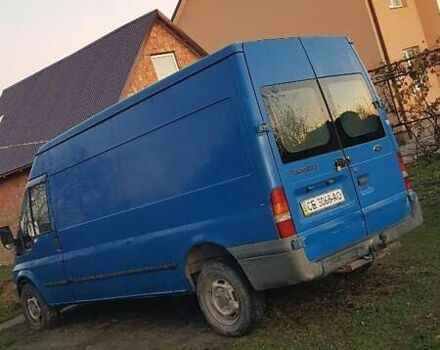 Синій Форд Транзит, об'ємом двигуна 2.4 л та пробігом 6 тис. км за 2000 $, фото 2 на Automoto.ua