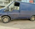 Синій Форд Транзит, об'ємом двигуна 2 л та пробігом 318 тис. км за 2800 $, фото 5 на Automoto.ua