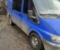 Синій Форд Транзит, об'ємом двигуна 2 л та пробігом 500 тис. км за 2500 $, фото 3 на Automoto.ua