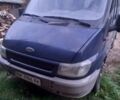 Синий Форд Транзит, объемом двигателя 2 л и пробегом 319 тыс. км за 3000 $, фото 13 на Automoto.ua