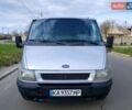 Синий Форд Транзит, объемом двигателя 2 л и пробегом 166 тыс. км за 5000 $, фото 1 на Automoto.ua