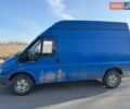 Синій Форд Транзит, об'ємом двигуна 2.4 л та пробігом 235 тис. км за 3500 $, фото 22 на Automoto.ua
