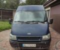 Синій Форд Транзит, об'ємом двигуна 2 л та пробігом 230 тис. км за 4000 $, фото 8 на Automoto.ua