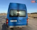 Синій Форд Транзит, об'ємом двигуна 2.4 л та пробігом 235 тис. км за 3500 $, фото 15 на Automoto.ua