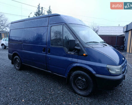 Синий Форд Транзит, объемом двигателя 2 л и пробегом 785 тыс. км за 3100 $, фото 1 на Automoto.ua