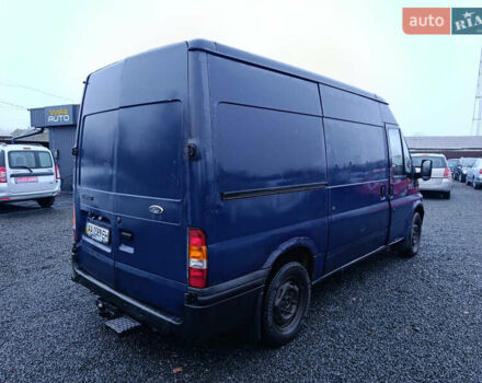Синий Форд Транзит, объемом двигателя 2 л и пробегом 785 тыс. км за 3100 $, фото 2 на Automoto.ua