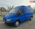 Синий Форд Транзит, объемом двигателя 2 л и пробегом 290 тыс. км за 4700 $, фото 1 на Automoto.ua
