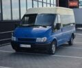 Синій Форд Транзит, об'ємом двигуна 2 л та пробігом 227 тис. км за 3555 $, фото 16 на Automoto.ua