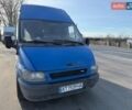 Синій Форд Транзит, об'ємом двигуна 2.4 л та пробігом 235 тис. км за 3500 $, фото 3 на Automoto.ua