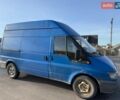 Синій Форд Транзит, об'ємом двигуна 2.4 л та пробігом 235 тис. км за 3500 $, фото 6 на Automoto.ua
