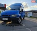 Синий Форд Транзит, объемом двигателя 2.4 л и пробегом 390 тыс. км за 5100 $, фото 5 на Automoto.ua