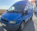 Синій Форд Транзит, об'ємом двигуна 2.4 л та пробігом 235 тис. км за 3500 $, фото 26 на Automoto.ua