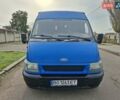 Синий Форд Транзит, объемом двигателя 2 л и пробегом 290 тыс. км за 4700 $, фото 1 на Automoto.ua