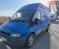 Синій Форд Транзит, об'ємом двигуна 2.4 л та пробігом 235 тис. км за 3500 $, фото 1 на Automoto.ua