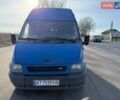 Синій Форд Транзит, об'ємом двигуна 2.4 л та пробігом 235 тис. км за 3500 $, фото 2 на Automoto.ua