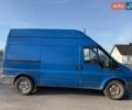 Синій Форд Транзит, об'ємом двигуна 2.4 л та пробігом 235 тис. км за 3500 $, фото 8 на Automoto.ua