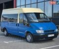 Синій Форд Транзит, об'ємом двигуна 2 л та пробігом 227 тис. км за 3555 $, фото 1 на Automoto.ua