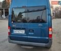 Синий Форд Транзит, объемом двигателя 2.4 л и пробегом 265 тыс. км за 6800 $, фото 9 на Automoto.ua