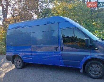 Синий Форд Транзит, объемом двигателя 2.2 л и пробегом 280 тыс. км за 6400 $, фото 6 на Automoto.ua