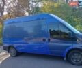 Синий Форд Транзит, объемом двигателя 2.2 л и пробегом 280 тыс. км за 6400 $, фото 6 на Automoto.ua