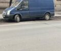 Синий Форд Транзит, объемом двигателя 2.4 л и пробегом 360 тыс. км за 6500 $, фото 1 на Automoto.ua