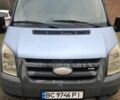 Синий Форд Транзит, объемом двигателя 2.4 л и пробегом 421 тыс. км за 3900 $, фото 1 на Automoto.ua