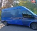 Синий Форд Транзит, объемом двигателя 2.2 л и пробегом 280 тыс. км за 5800 $, фото 6 на Automoto.ua