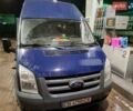 Синій Форд Транзит, об'ємом двигуна 2.4 л та пробігом 281 тис. км за 10700 $, фото 1 на Automoto.ua