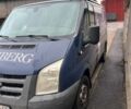 Синій Форд Транзит, об'ємом двигуна 2.2 л та пробігом 6 тис. км за 4000 $, фото 1 на Automoto.ua