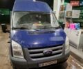 Синій Форд Транзит, об'ємом двигуна 2.4 л та пробігом 281 тис. км за 10700 $, фото 1 на Automoto.ua
