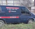 Синий Форд Транзит, объемом двигателя 2.2 л и пробегом 300 тыс. км за 5000 $, фото 2 на Automoto.ua