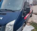 Синий Форд Транзит, объемом двигателя 2.2 л и пробегом 300 тыс. км за 5000 $, фото 1 на Automoto.ua