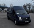 Синій Форд Транзит, об'ємом двигуна 2.4 л та пробігом 337 тис. км за 13500 $, фото 22 на Automoto.ua