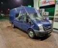 Синий Форд Транзит, объемом двигателя 2.4 л и пробегом 281 тыс. км за 10700 $, фото 1 на Automoto.ua