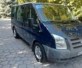 Синий Форд Транзит, объемом двигателя 2.2 л и пробегом 240 тыс. км за 8000 $, фото 1 на Automoto.ua