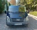Синий Форд Транзит, объемом двигателя 2.2 л и пробегом 240 тыс. км за 8000 $, фото 3 на Automoto.ua