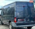 Синий Форд Транзит, объемом двигателя 2.4 л и пробегом 341 тыс. км за 10300 $, фото 8 на Automoto.ua