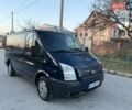 Синий Форд Транзит, объемом двигателя 2.2 л и пробегом 380 тыс. км за 7350 $, фото 5 на Automoto.ua