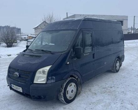 Синий Форд Транзит, объемом двигателя 2.2 л и пробегом 535 тыс. км за 10250 $, фото 2 на Automoto.ua