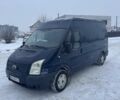 Синий Форд Транзит, объемом двигателя 2.2 л и пробегом 535 тыс. км за 10250 $, фото 2 на Automoto.ua