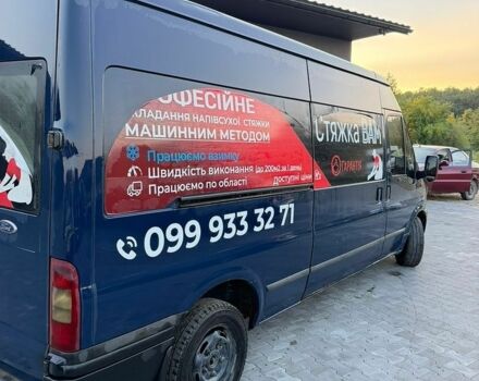 Синій Форд Транзит, об'ємом двигуна 2.2 л та пробігом 547 тис. км за 5500 $, фото 3 на Automoto.ua