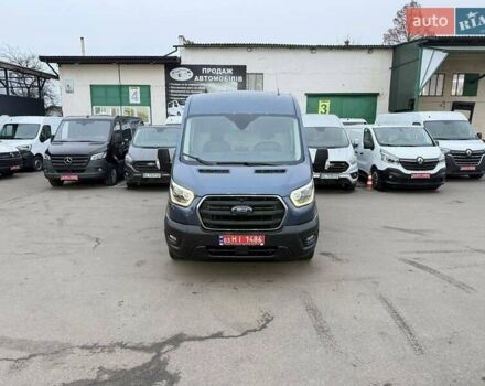 Синій Форд Транзит, об'ємом двигуна 2 л та пробігом 252 тис. км за 18500 $, фото 1 на Automoto.ua