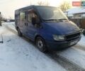 Синий Форд Транзит, объемом двигателя 2 л и пробегом 235 тыс. км за 2500 $, фото 1 на Automoto.ua