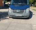 Синий Форд Транзит, объемом двигателя 2.2 л и пробегом 244 тыс. км за 8500 $, фото 1 на Automoto.ua