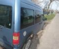 Синій Форд Транзит, об'ємом двигуна 0 л та пробігом 3 тис. км за 2050 $, фото 1 на Automoto.ua