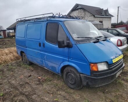 Синий Форд Транзит, объемом двигателя 0 л и пробегом 350 тыс. км за 700 $, фото 1 на Automoto.ua